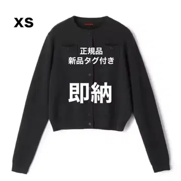 CABaN 코튼 캐시미어 크루넥 가디건 차콜 그레이