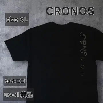 크로노스 CRONOS T셔츠 XL사이즈 BLACK x BLACK