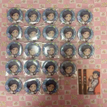 암살교실 스기노 유진 ED 캔뱃지 x 22