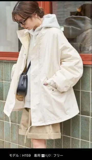 [ FREAK'S STORE ] 한정판 전개 M65 숏 라이너 모즈 코트