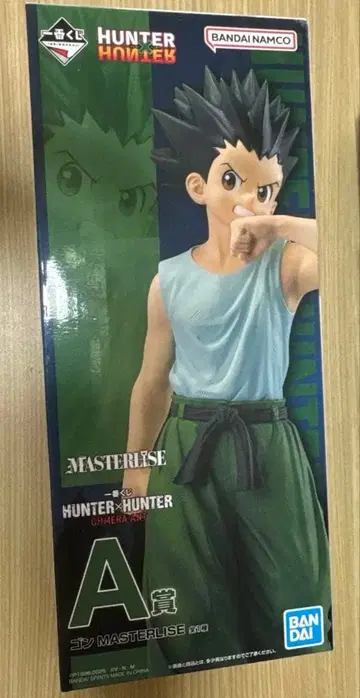 제일복권 HUNTER x HUNTER 키메라 앤트 A상 곤