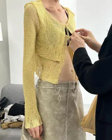 PERVERZE 더블 쉬어 가디건