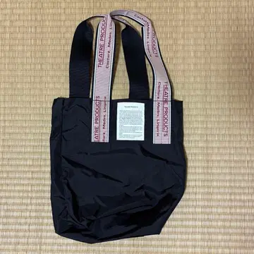 THEATRE PRODUCTS 블랙 토트백 L