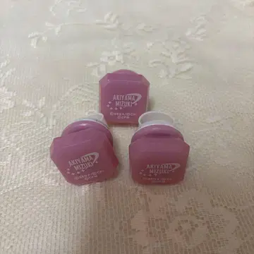 프로세카 세카라이 링 라이트 미즈키