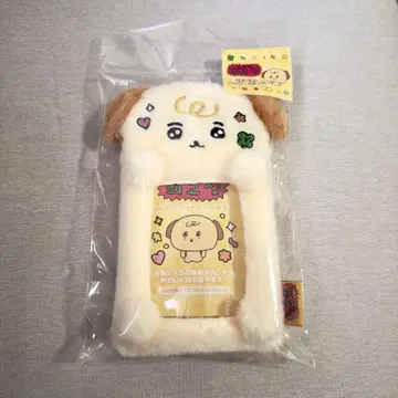 최고심 모후모후 사진 키링 아기심 강아지