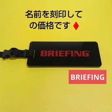 브리핑 명찰 네임택 골프