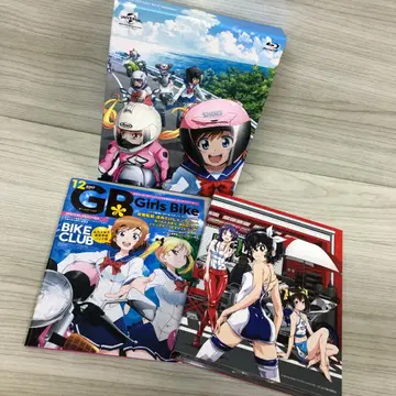 바쿠온! Blu-ray BOX 최초 한정 생산판