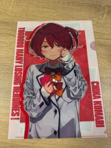 패배 히로인이 너무 많아 코마리 치카 클리어 파일 멜론북스