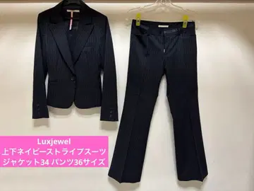 Luxjewel 네이비 스트라이프 비즈니스 정장 상하의 세트