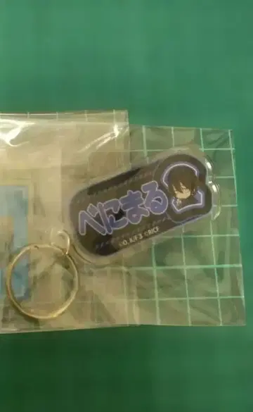 [한정판 가격 인하] 염염의 소방대 롤 아이스 이름표 키링 신몬 벤마루