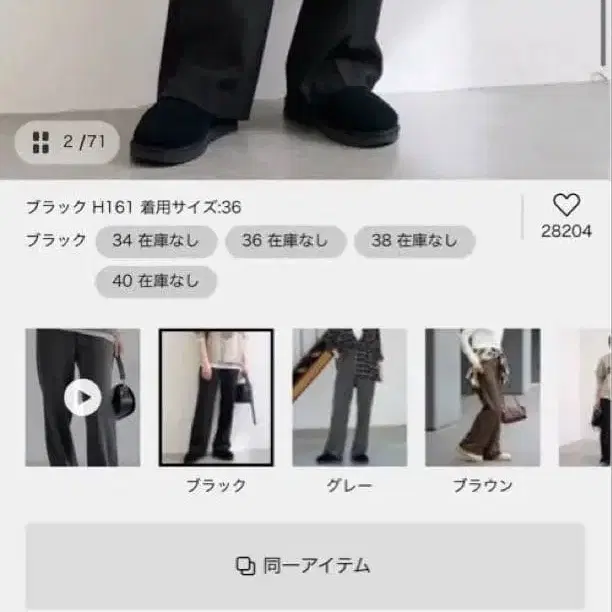 1번째 상품 이미지