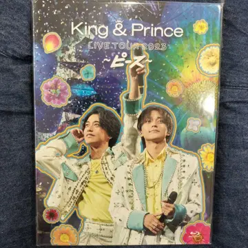 King & Prince LIVE TOUR 2023 - 피스 -