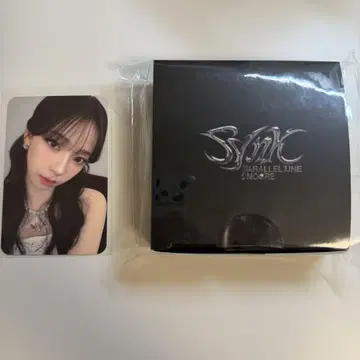 aespa 서울콘 반지 11호 카리나 트레이딩 카드 포함