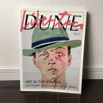 Libertin DUNE No.2 ART IN THE STREETS