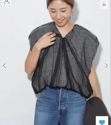 JANE SMITH 제인 스미스 청키 베스트