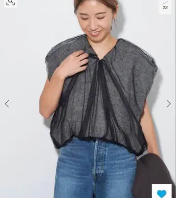 JANE SMITH 제인 스미스 청키 베스트