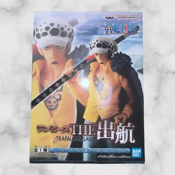 ONE PIECE 트라팔가 로우 피규어