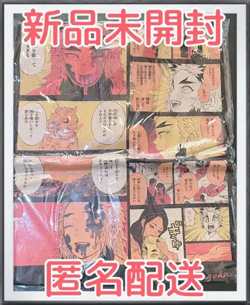 렌고쿠 쿄쥬로 티셔츠