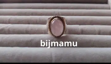 비쥬마무 커넥트 반지