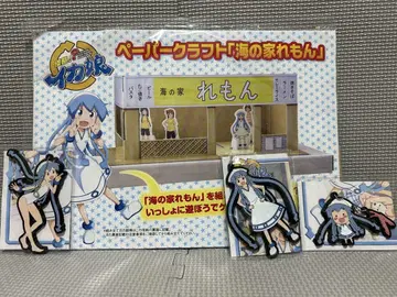 이카무스메 러버 스트랩 3개 페이퍼 크래프트