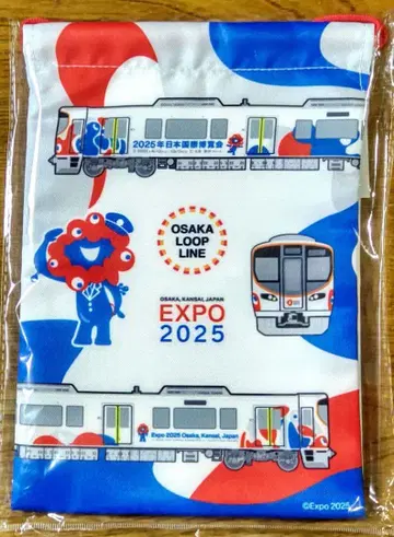 EXPO 2025 미야쿠미야쿠 오사카 순환선 복조리