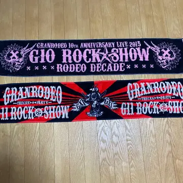 GRANRODEO 10주년 기념 & LIVE 2016 머플러 타월 2점