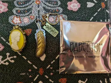 미세스 그린애플 바벨탑 외 5종 세트