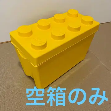 레고 빈 박스 컨테이너