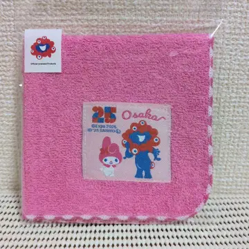 간사이 만박 미야쿠미야쿠 마이멜로디 직조 네임 타월 손수건