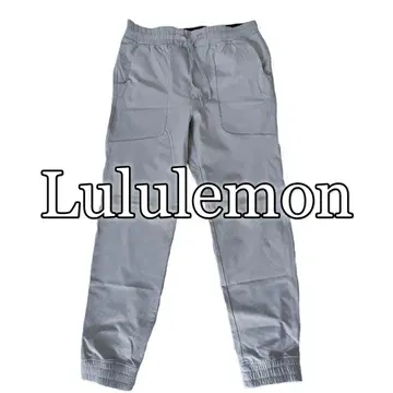 Lululemon 조거 팬츠 M 룰루레몬 라이트 그레이