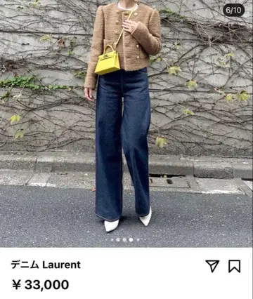 Cygne 시뉴 와이드 데님 Laurent 1