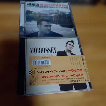 Morrissey My Early Burglary Years CD 2점