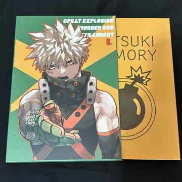 KATSUKI MEMORY 바쿠고 카츠키 카츠키 메모리