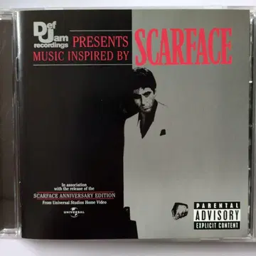 Scarface: Music Inspired By 스칼페이스 사운드트랙