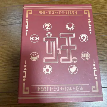 요괴워치 요괴 대사전 제1권 레드