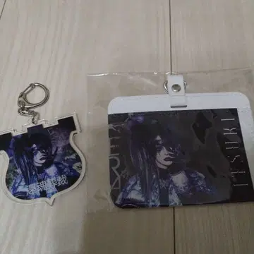 NETH PRIERE CAIN 이츠키님 아크릴 키링 + 패스 케이스 세트
