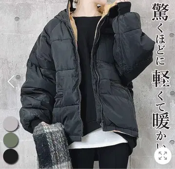 울리까 울트라 웜 패딩 자켓 XL