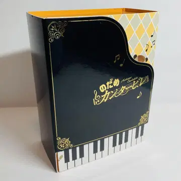 레어 특전 첨부 노다메 칸타빌레 DVD-BOX 최초 한정판