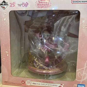 오쟈마녀 도레미 제일복권 라스트 원상 하루카제 도레미 피규어 S0797
