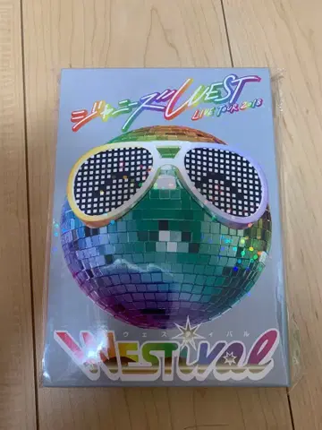 WEST. LIVETOUR 2018 WESTival 초회반