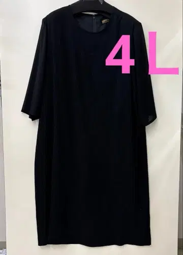 예복 블랙 롱 원피스 4L 블랙