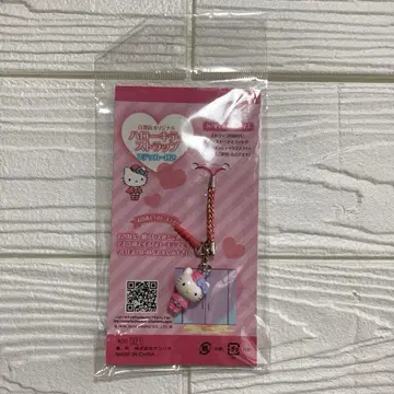 백화점 오리지널 헬로키티 스트랩 스티커 포함 마중 헬로키티