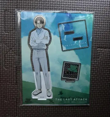 진격의 거인 THE LAST ATTACK 리바이 아크릴 스탠드