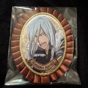 로제트 리본 배지 스쿠아로