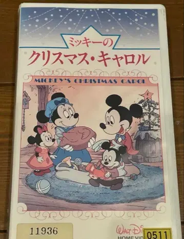 VHS 비디오 반다이판 디즈니 구 성우 미키의 크리스마스 캐럴