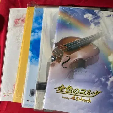 금색의 코르다 이벤트 팜플렛 5권 세트