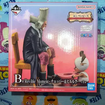 원피스 제일복권 Revilble Moment 초파&힐루크