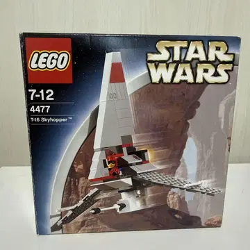 [ 초레어 ] LEGO 4477 T-16 스카이호퍼