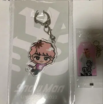 Snow Man 사쿠마 다이스케