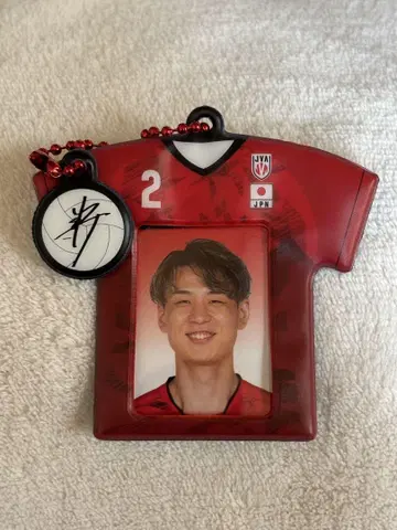 배구 유니폼 미니 사진 홀더 세트